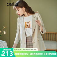 betu百圖女裝休閑小西裝女款通勤西服外套JD2101T29 淺杏色 S