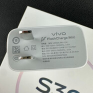 vivo S30原裝充電器數(shù)據(jù)線90W閃充插頭原配自帶8.5A快充線原廠90瓦硅膠彩色手機(jī)殼保護(hù)套全包 VIVO S30原裝充電器