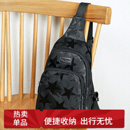 稻草人男士隨身旅行休閑單肩斜挎包手機(jī)帆布背包騎行胸包時(shí)尚通勤大容量