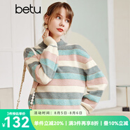 betu百圖女裝復(fù)古彩虹小高領(lǐng)毛衣寬松慵懶風(fēng)日系套頭上衣2110T67 蘭色 XS