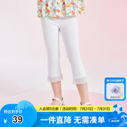 笛莎童裝女童2024夏季新款兒童女孩寬松休閑腳口花邊裝飾喇叭打底褲 本白 165