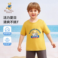 Classic Teddy兒童短袖男童T恤女童上衣夏季新款童裝寶寶衣服半袖夏裝1 運動足球小熊杏黃 140