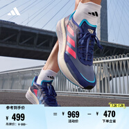 adidas ADIZERO BOSTON 10訓(xùn)練備賽馬拉松輕盈玻纖柱跑鞋阿迪達(dá)斯 紫/粉/藍(lán)/黑     41