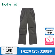 熱風（Hotwind）休閑褲女夏季新款女士美式復古辣妹顯瘦工裝褲傘兵長褲子 30深綠 XL