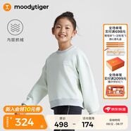 moodytiger女童衛(wèi)衣抓絨保暖秋冬款兒童上衣童裝套頭衫圓領(lǐng)長(zhǎng)袖休閑運(yùn)動(dòng)衣上 淺薄荷 140 cm