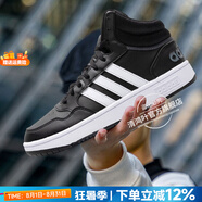 阿迪達斯（adidas）男鞋 25夏季新款復(fù)古運動鞋板鞋緩震耐磨保暖中高幫訓(xùn)練休閑鞋男 GW3020/經(jīng)典黑/HOOPS 3.0 MID 42.5 內(nèi)長265mm