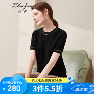 兆君2022春秋短袖圓領(lǐng)羊絨衫女裝 金邊毛衣T恤衫純色百搭打底針織衫 黑色 105/L