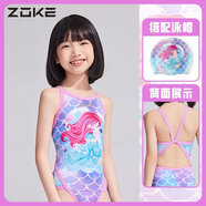 洲克兒童泳衣女童女孩小童速干中大童競速訓練連體游泳衣 美人魚(yú)兩件套 80 以下尺碼為日?；虺鯇W(xué)尺碼以