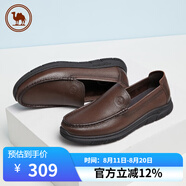駱駝牌百搭英倫皮鞋男士商務(wù)休閑鞋套腳軟皮軟底鞋子PMS2210008棕色41