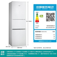 西門子（SIEMENS）SIEMENS/ KG23N111EW 三開門冰箱冷凍簡(jiǎn)約外觀 白色 274升 白色