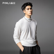 品立（PINLI）長袖t恤男2025秋冬新款男裝純色半高領打底男士內搭上衣 白色 L (175)