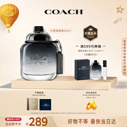 蔻馳（COACH）摩登巖蘭男士淡香水40ml禮盒 生日節(jié)日禮物送男友老公原紐約男淡