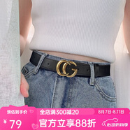 啄木鳥(niǎo)（TUCANO）皮帶女新款二層牛皮褲帶百搭韓版學(xué)生皮帶女復古風(fēng)合金平滑扣腰帶
