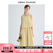 VEGA CHANG連衣裙女2025夏季新款假兩件設(shè)計感休閑純色簡約圓領(lǐng)背心長裙子 蜜蠟黃 S