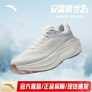 安踏（ANTA）旅步2S丨PG7厚底緩震回彈跑步鞋男耐磨舒適運動鞋子 紙莎白/沙粒灰-4 39