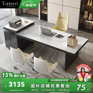 凡創(chuàng)佳品 巖板書桌輕奢書法桌電腦寫字桌臺(tái)成人長(zhǎng)條大板書桌椅辦公室班臺(tái) 1.6米書桌【卡拉拉塔白巖板】