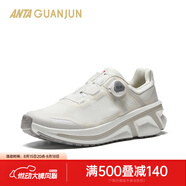 安踏（ANTA）3跑鞋BOA氮科技防潑水男女氮科技運動跑鞋112535538A 【男款】紙莎白/數(shù)字霧灰-2 41