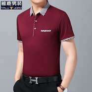 雅鹿男裝短袖t恤男翻領(lǐng)夏季男士休閑純棉真口袋爸爸裝 紅色 L /170（建議120-140斤）