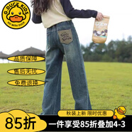 G.DUCKKIDS女童褲子春秋牛仔褲25新款中大兒童直筒褲初中生女孩寬松闊腿褲冬 復(fù)古藍(lán)【春秋款】 170 建議160-170cm14-15歲