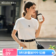 Olrain歐芮兒法式白色短袖T恤女夏季新款簡(jiǎn)約正肩顯瘦上衣 白色（月牙） XL