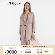 PORTS寶姿秋冬新品女裝皮外套LM9U009NZS009 PICANTE L