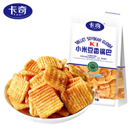 卡奇（Kaqi）小米豆香鍋巴 香辣味320g 低GI健康休閑零食 膨化食品 張小米同廠