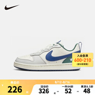 NIKE 耐克大童鞋男女休閑板鞋COURT BOROUGH兒童時(shí)尚舒適運(yùn)動(dòng)小白鞋 HM3722-141 37.5 【建議腳長(zhǎng)23.5cm】