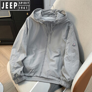 JEEP SPIRIT吉普2025春秋減齡連帽拉鏈短外套女長(zhǎng)袖戶外運(yùn)動(dòng)休閑氣質(zhì)小個(gè)子上 灰色 短款 XL 130-145斤