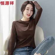 恒源祥純色棉長(cháng)袖t恤女2025春秋新款寬松大碼百搭打底衫體恤薄款上衣 咖啡色 9828 S 建議104斤以下