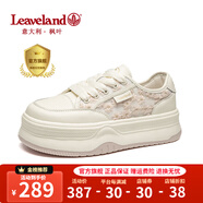楓葉（leaveland）女鞋秋季新品網(wǎng)紗鏤空小白鞋女年輕甜美小雛菊厚底增高休閑鞋子女 粉/白（運(yùn)動(dòng)碼） 37