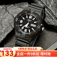 卡西歐（CASIO） 卡西歐(CASIO)手表 樹脂皮帶運(yùn)動(dòng)防水兒童學(xué)生電子表日期星期 MRW-200H-1B2