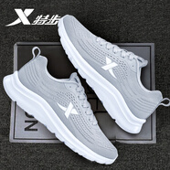 特步 XTEP男鞋休閑鞋飛織網(wǎng)面透氣百搭運動鞋軟底網(wǎng)面入門跑步鞋緩震慢跑鞋 淺灰(7585) 39