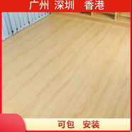 wpc鎖扣地板spc石塑地板石晶加厚復合地板木塑木地板防水港式防火 純白 一平 1200*183*6.0