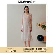 MAXRIENY【商場(chǎng)同款】戀戀桃花蠶絲連衣裙浪漫碎花裙桑茶歇裙 粉花 L 03