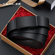 奧康男士皮帶輕奢無牙內(nèi)穿式真皮腰帶年輕人商務(wù)休閑褲帶送男友的禮物 30黑色【十年質(zhì)保放心購】 120cm