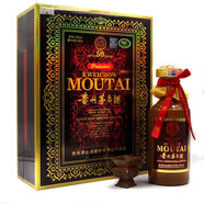茅臺（MOUTAI）貴州茅臺酒 53度飛天茅臺陳釀年份酒 醬香型白酒禮盒 收藏送禮 53度 500mL 1瓶 （五十年/50年）