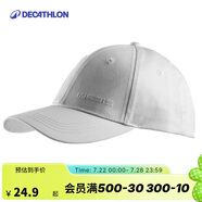 迪卡儂空頂帽帽子棒球帽鴨舌帽防曬帽遮陽帽防曬灰色5094167