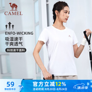 駱駝（CAMEL）速干T恤女透氣圓領(lǐng)短袖運動(dòng)上衣 J0S1VL6926A 白色 S