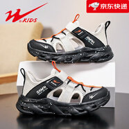 雙星（DOUBLE STAR）童鞋男童鞋子2025夏季新款單網(wǎng)鞋透氣小學(xué)生框子鞋兒童運動(dòng)鞋 FY-90194米黑(夏季單網(wǎng)) 28 _鞋內長(cháng)約18cm