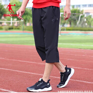 喬丹運(yùn)動(dòng)短褲男夏季薄款冰絲速干寬松休閑褲籃球跑步健身訓(xùn)練褲子男 黑色-梭織7分褲 XL /180