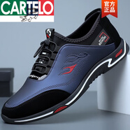 卡帝樂(lè)鱷魚(yú)（CARTELO）2025新款牛皮男運(yùn)動(dòng)鞋韓版潮流百搭男士休閑皮鞋青年軟底潮鞋百搭 618藍(lán)色 專柜同款 限時(shí)秒殺 42 專柜同款 限時(shí)秒殺