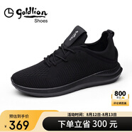 金利來(lái)（Goldlion）男士時(shí)尚舒適透氣輕質(zhì)休閑鞋591820407APQ-黑色-38碼