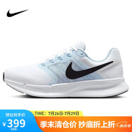 耐克NIKE女子跑步鞋減震 SWIFT運(yùn)動鞋DR2698-106白色39