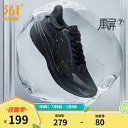 361度運(yùn)動(dòng)鞋男鞋雨屏7防潑水防滑戶外鞋通勤緩震休閑跑步鞋男 曜石黑 42