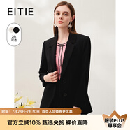 愛特愛（EITIE）挺括干練精致利落純色西裝外套顯瘦通勤春季新款6903601 黑色20 L 165