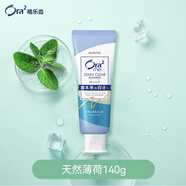 皓樂(lè )齒（Ora2）日本進(jìn)口Ora2牙膏清新口氣蜜桃白茶薄荷去牙漬口臭防蛀 清爽薄荷140g(旗艦店同款)