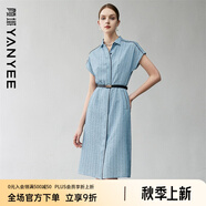 顏域短袖翻領(lǐng)連衣裙女夏裝2023年新款簡(jiǎn)約氣質(zhì)通勤單排扣襯衫裙子 淺藍 L 40
