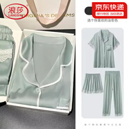 浪莎三件套冰絲女士睡衣夏季高級(jí)感蕾絲家居服生日禮物送女友老婆禮盒 薄荷綠-三件套【禮盒裝】 XL 【130-150斤】