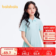 巴拉巴拉童裝女童連衣裙2024夏裝中大童運動風速干修身裙子潮208224111051