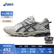 亞瑟士ASICS女鞋跑步鞋抓地穩(wěn)定運動鞋越野耐磨跑鞋 GEL-KAHANA 8 灰色/藍色 37.5
